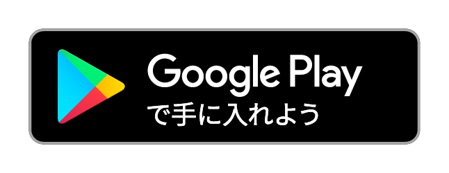 Android app on Google Play